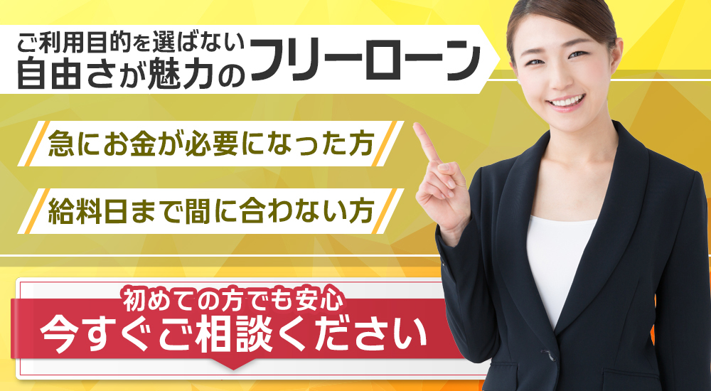 レディースローンブラック